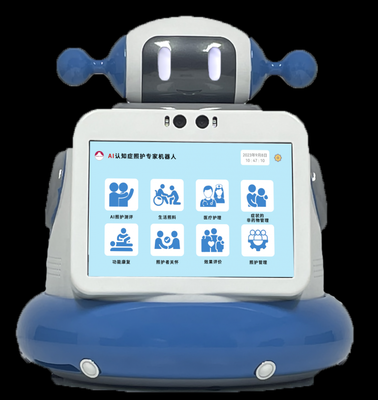 AI专家机器人为认知障碍照护赋能 技术咨询与未来展望