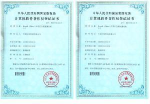 北京闪动科技 技术服务领域的创新引领者
